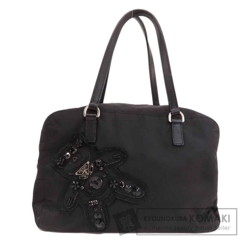 Prada Evening Bear Tote Bag